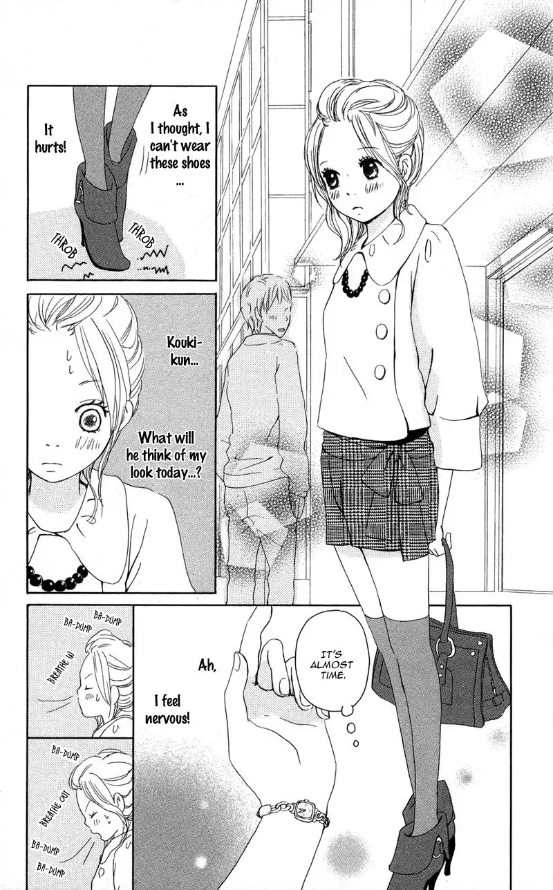 Koi*Oto Chapter 8 9